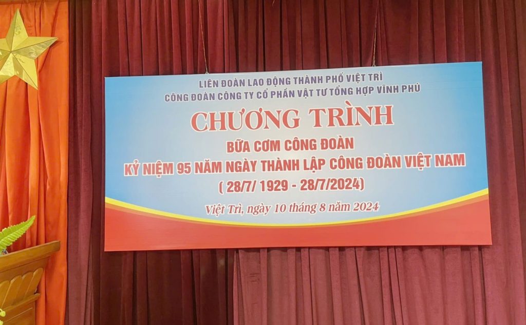 Bữa cơm Công Đoàn - Kỷ niệm 95 năm ngày thành lập Công Đoàn Việt Nam